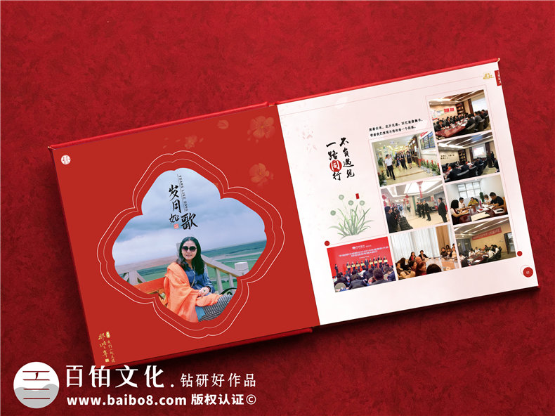 工作紀(jì)念冊(cè)制作-用一本工作紀(jì)念冊(cè)留下你最美的身影第2張-宣傳畫(huà)冊(cè),紀(jì)念冊(cè)設(shè)計(jì)制作-價(jià)格費(fèi)用,文案模板,印刷裝訂,尺寸大小