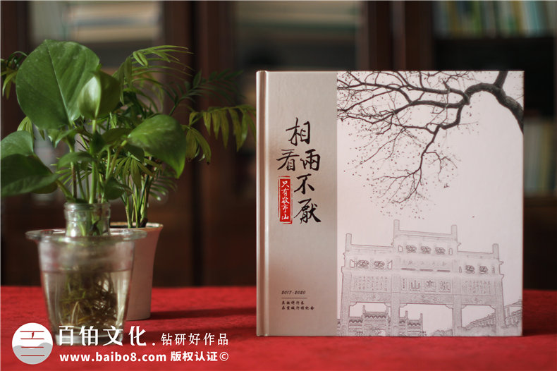 照片書設(shè)計-制作個性化的照片書紀(jì)念冊第1張-宣傳畫冊,紀(jì)念冊設(shè)計制作-價格費用,文案模板,印刷裝訂,尺寸大小