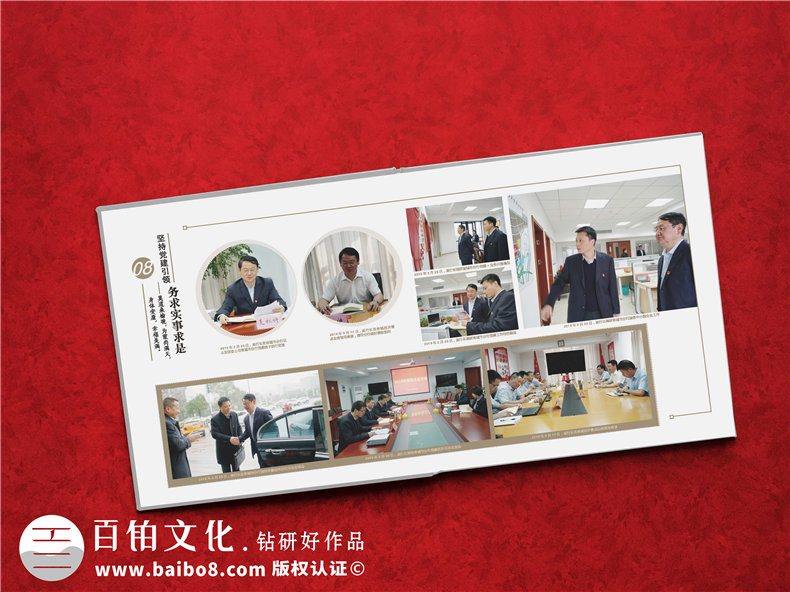 照片書設(shè)計-制作個性化的照片書紀(jì)念冊第4張-宣傳畫冊,紀(jì)念冊設(shè)計制作-價格費用,文案模板,印刷裝訂,尺寸大小