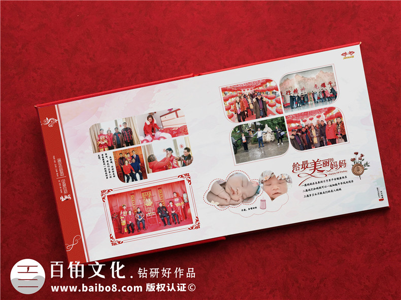 用心記錄家庭美好時(shí)光-讓我們一起制作一本家庭相冊