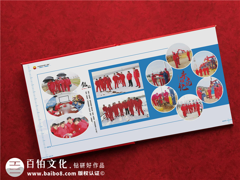 具體點(diǎn)的相冊(cè)制作步驟是什么第3張-宣傳畫冊(cè),紀(jì)念冊(cè)設(shè)計(jì)制作-價(jià)格費(fèi)用,文案模板,印刷裝訂,尺寸大小
