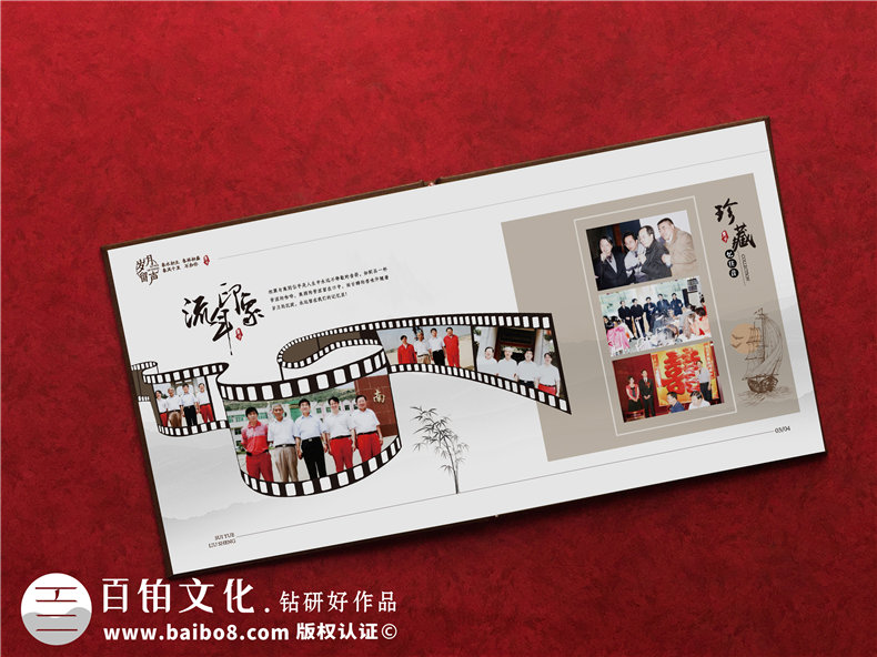 領(lǐng)導(dǎo)調(diào)動紀(jì)念冊設(shè)計的文字內(nèi)容 領(lǐng)導(dǎo)調(diào)動紀(jì)念冊文案分享第3張-宣傳畫冊,紀(jì)念冊設(shè)計制作-價格費(fèi)用,文案模板,印刷裝訂,尺寸大小