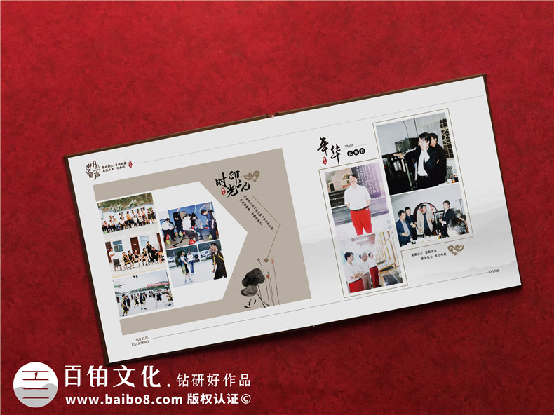 不得不知的領(lǐng)導(dǎo)退休紀念冊制作的一些事第4張-宣傳畫冊,紀念冊設(shè)計制作-價格費用,文案模板,印刷裝訂,尺寸大小