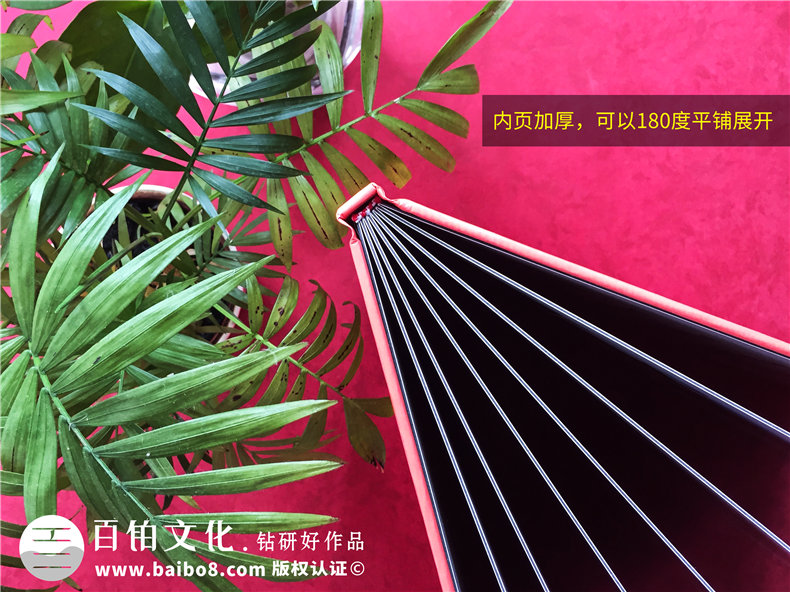 精準(zhǔn)扶貧紀(jì)念冊(cè)制作方法-簡(jiǎn)單幾個(gè)步驟完成扶貧紀(jì)念冊(cè)制作第2張-宣傳畫冊(cè),紀(jì)念冊(cè)設(shè)計(jì)制作-價(jià)格費(fèi)用,文案模板,印刷裝訂,尺寸大小