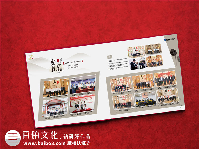 定制紀念冊-總結紀念冊制作的流程有什么