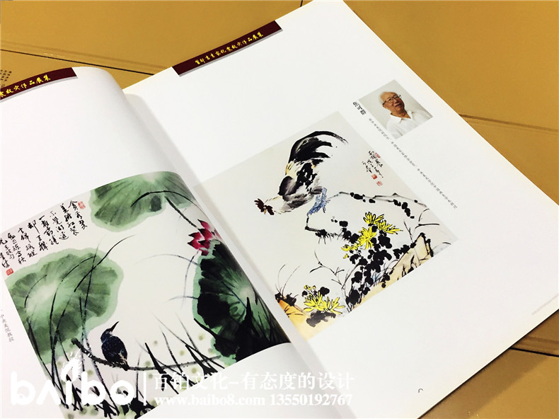 首都畫(huà)家-抗震救災(zāi)詩(shī)畫(huà)作品集-自費(fèi)出書(shū)