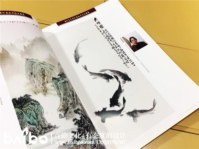 首都畫(huà)家-抗震救災(zāi)詩(shī)畫(huà)作品集-自費(fèi)出書(shū)