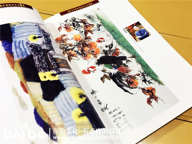首都畫(huà)家-抗震救災(zāi)詩(shī)畫(huà)作品集-自費(fèi)出書(shū)