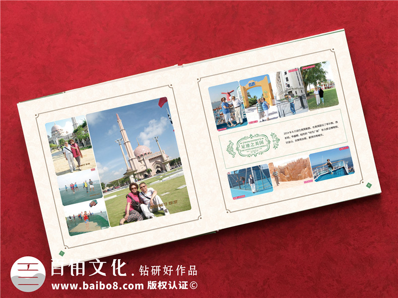 旅游紀(jì)念冊(cè)怎么做第5張-宣傳畫冊(cè),紀(jì)念冊(cè)設(shè)計(jì)制作-價(jià)格費(fèi)用,文案模板,印刷裝訂,尺寸大小