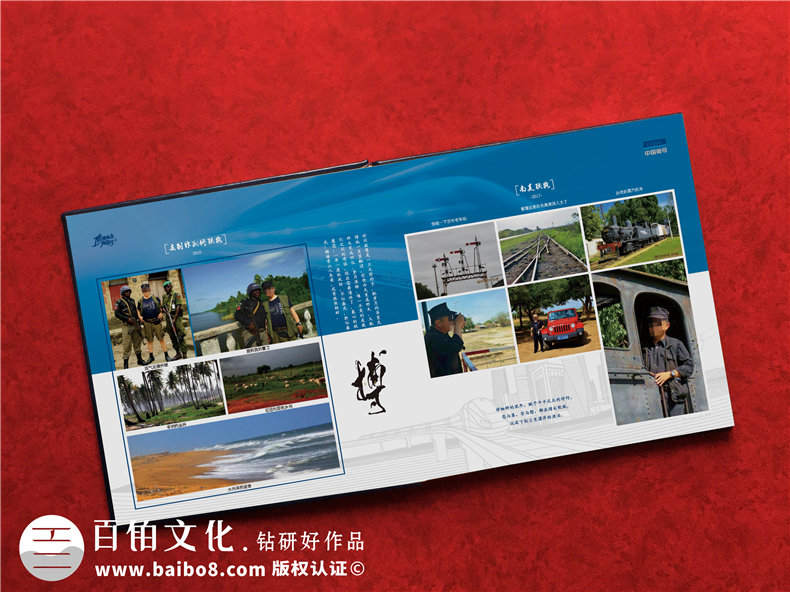 紀念相冊定制制作-選擇專業(yè)的紀念冊設計公司開展工作吧第4張-宣傳畫冊,紀念冊設計制作-價格費用,文案模板,印刷裝訂,尺寸大小