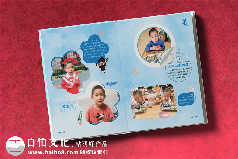 紀(jì)念冊(cè)定做的要點(diǎn)-紀(jì)念冊(cè)制作廠家為你分享注意事項(xiàng)第2張-宣傳畫冊(cè),紀(jì)念冊(cè)設(shè)計(jì)制作-價(jià)格費(fèi)用,文案模板,印刷裝訂,尺寸大小
