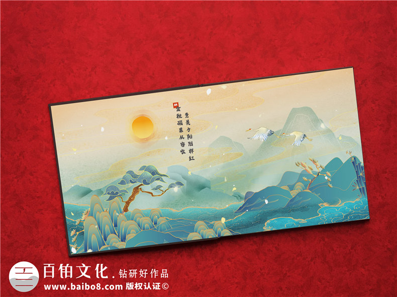 送給醫(yī)院領(lǐng)導(dǎo)的退休紀(jì)念相冊-贈(zèng)主任醫(yī)師光榮離休影集照片書制作