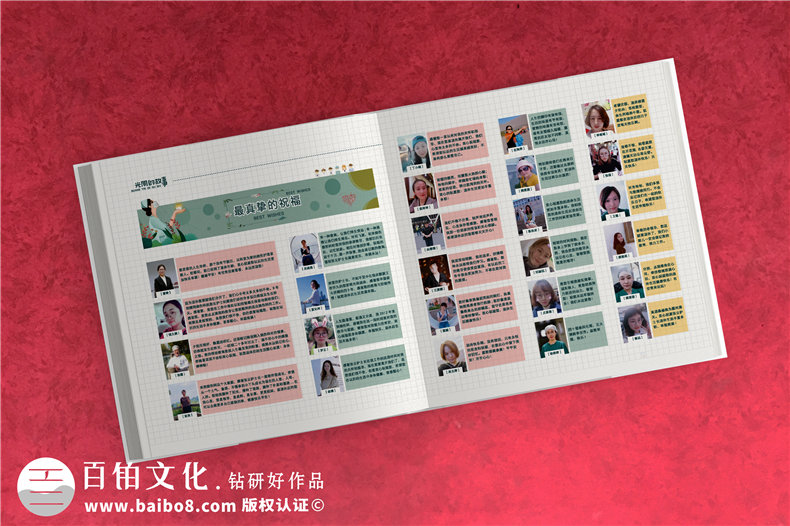 護士長光榮退休紀念冊-科室醫(yī)護人員退休相冊集