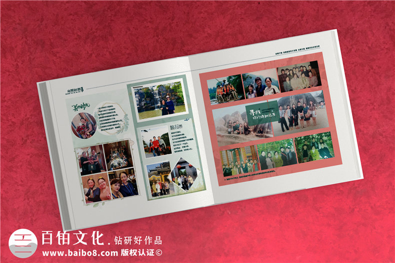 護士長光榮退休紀念冊-科室醫(yī)護人員退休相冊集