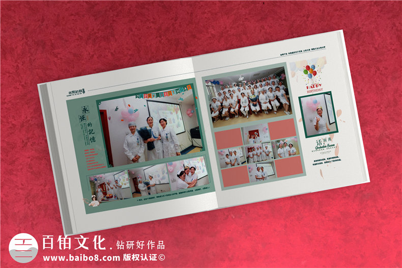 護士長光榮退休紀念冊-科室醫(yī)護人員退休相冊集