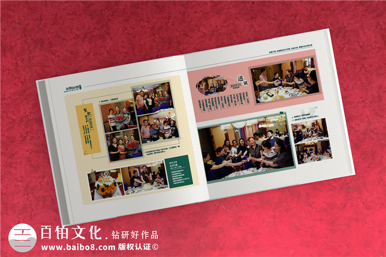 護士長光榮退休紀念冊-科室醫(yī)護人員退休相冊集
