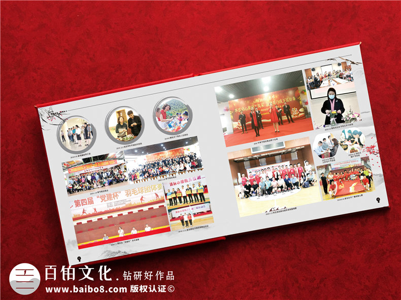 領(lǐng)導(dǎo)工作影集-辦公室主任退休相冊設(shè)計(jì)-組工領(lǐng)導(dǎo)個(gè)人畫冊