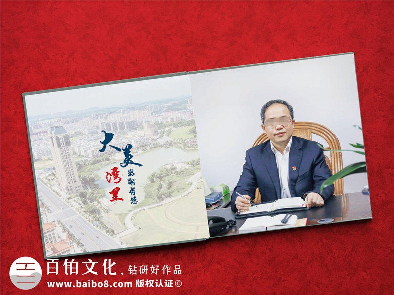 哪里可以做領導干部視察相冊-領導調(diào)研圖片做相冊贈送考察紀念冊