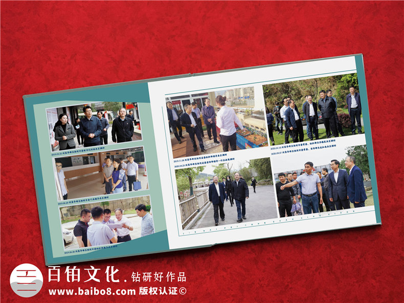 哪里可以做領導干部視察相冊-領導調(diào)研圖片做相冊贈送考察紀念冊
