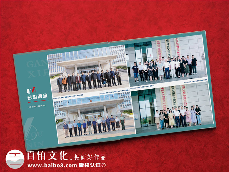 哪里可以做領導干部視察相冊-領導調(diào)研圖片做相冊贈送考察紀念冊