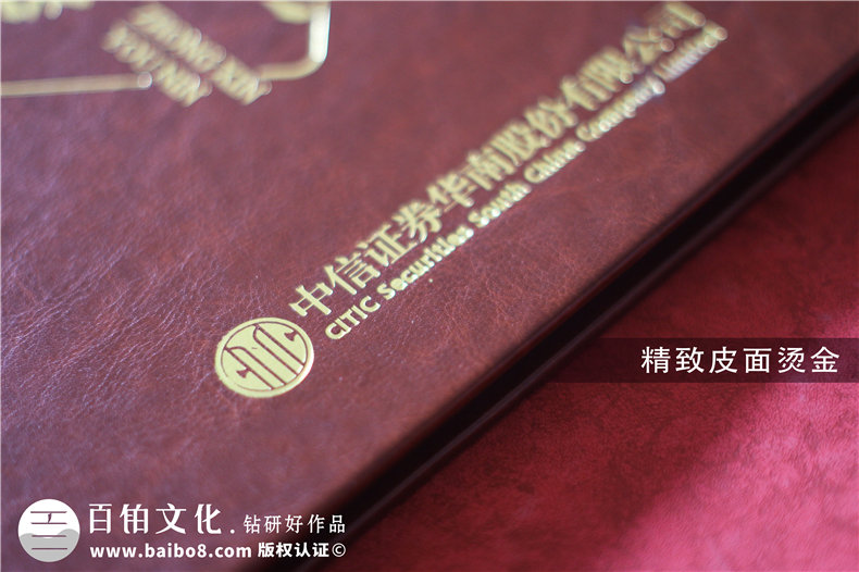 創(chuàng)意紀(jì)念冊設(shè)計需要經(jīng)歷的工作有什么第2張-宣傳畫冊,紀(jì)念冊設(shè)計制作-價格費用,文案模板,印刷裝訂,尺寸大小