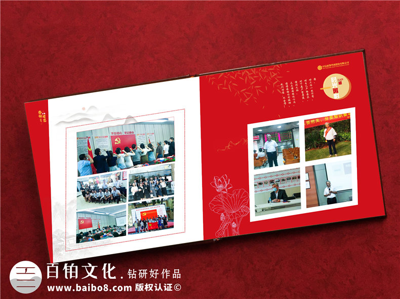 創(chuàng)意紀(jì)念冊設(shè)計需要經(jīng)歷的工作有什么第7張-宣傳畫冊,紀(jì)念冊設(shè)計制作-價格費用,文案模板,印刷裝訂,尺寸大小