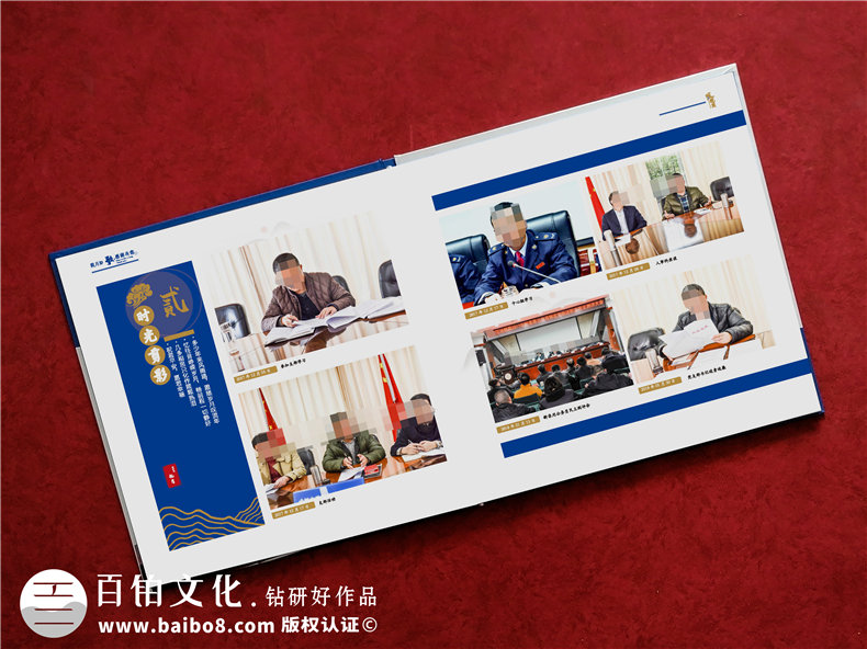 稅務局領導退休紀念相冊設計-給地稅局領導做離職離任的畫冊影集