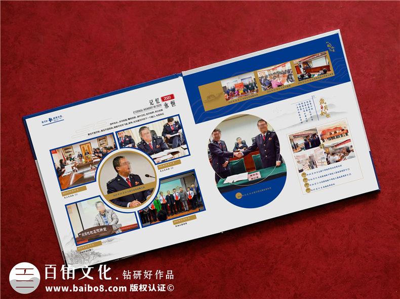 紀念冊制作公司-從收集照片資料到設(shè)計的完整流程