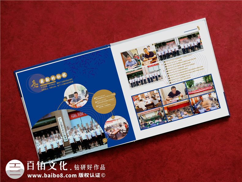專業(yè)設(shè)計師如何設(shè)計領(lǐng)導離職相冊第3張-宣傳畫冊,紀念冊設(shè)計制作-價格費用,文案模板,印刷裝訂,尺寸大小