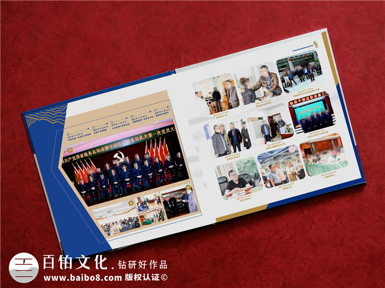 稅務局領導退休紀念相冊設計-給地稅局領導做離職離任的畫冊影集