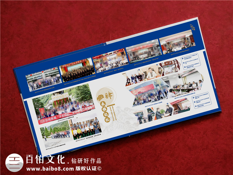 相冊(cè)制作公司專(zhuān)業(yè)的領(lǐng)導(dǎo)相冊(cè)設(shè)計(jì)服務(wù)第3張-宣傳畫(huà)冊(cè),紀(jì)念冊(cè)設(shè)計(jì)制作-價(jià)格費(fèi)用,文案模板,印刷裝訂,尺寸大小