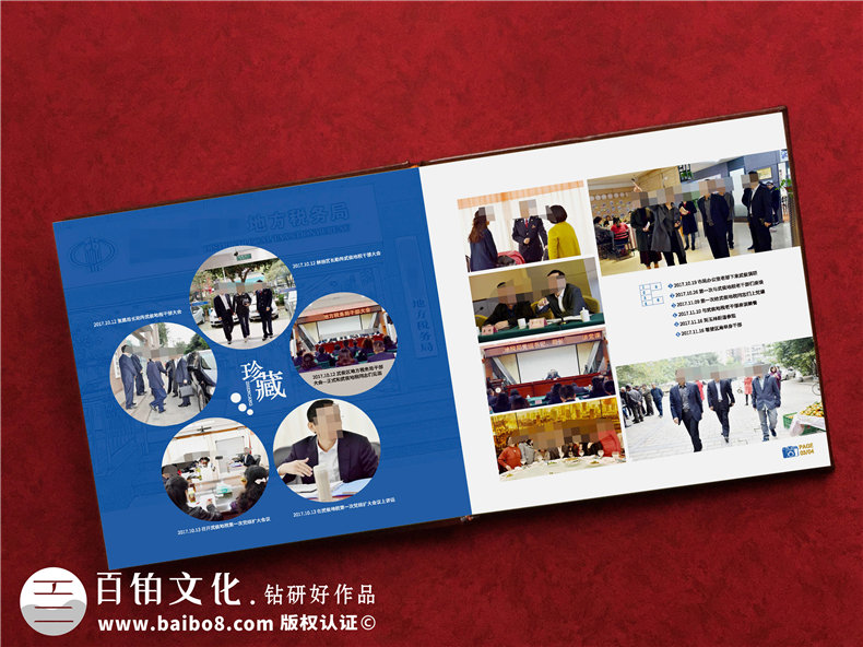紀(jì)念冊設(shè)計(jì)需要表達(dá)重點(diǎn)版快和內(nèi)容第2張-宣傳畫冊,紀(jì)念冊設(shè)計(jì)制作-價(jià)格費(fèi)用,文案模板,印刷裝訂,尺寸大小