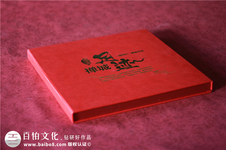 紀(jì)念畫冊設(shè)計-要制作高大上的紀(jì)念畫冊怎么做第1張-宣傳畫冊,紀(jì)念冊設(shè)計制作-價格費(fèi)用,文案模板,印刷裝訂,尺寸大小