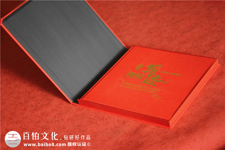 國家電網(wǎng)公司領(lǐng)導(dǎo)榮休紀念冊-高檔供電局領(lǐng)導(dǎo)退休相冊設(shè)計