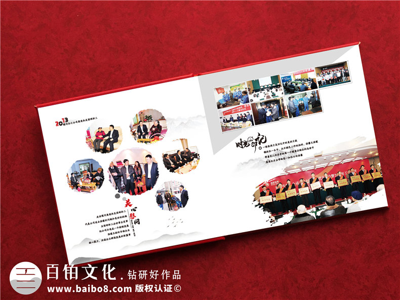 紀(jì)念畫冊設(shè)計-要制作高大上的紀(jì)念畫冊怎么做第3張-宣傳畫冊,紀(jì)念冊設(shè)計制作-價格費(fèi)用,文案模板,印刷裝訂,尺寸大小