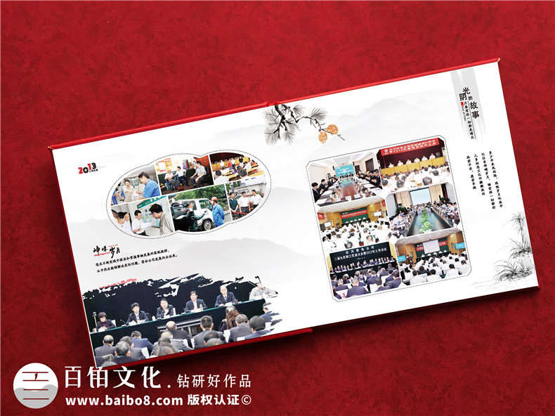 紀(jì)念畫冊設(shè)計-要制作高大上的紀(jì)念畫冊怎么做第4張-宣傳畫冊,紀(jì)念冊設(shè)計制作-價格費(fèi)用,文案模板,印刷裝訂,尺寸大小