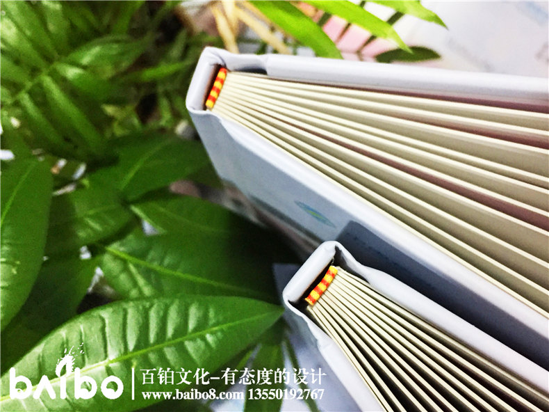 退休紀(jì)念冊制作 重拾往日記憶