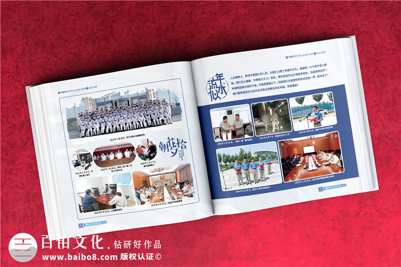 紀(jì)念冊設(shè)計(jì)準(zhǔn)備工作-總結(jié)個(gè)人紀(jì)念冊設(shè)計(jì)的要點(diǎn)