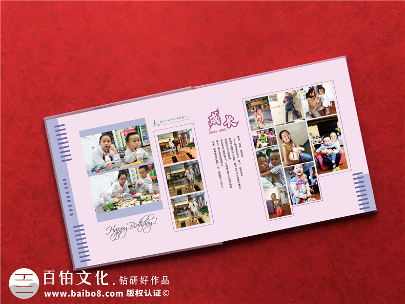 了解紀(jì)念冊(cè)是什么-我們要如何設(shè)計(jì)紀(jì)念冊(cè)第2張-宣傳畫冊(cè),紀(jì)念冊(cè)設(shè)計(jì)制作-價(jià)格費(fèi)用,文案模板,印刷裝訂,尺寸大小