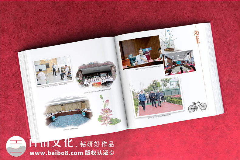 國網(wǎng)領導工作紀念冊-國家電網(wǎng)職工榮休領導同志工作掠影集錦相冊