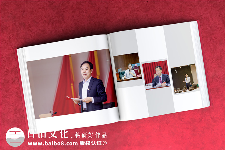 國網(wǎng)領導工作紀念冊-國家電網(wǎng)職工榮休領導同志工作掠影集錦相冊