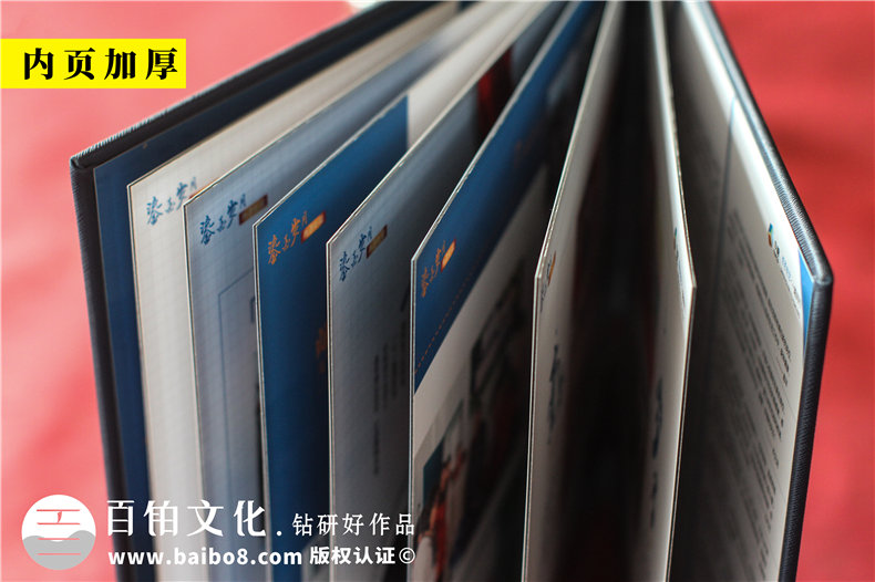 部門領(lǐng)導(dǎo)工作紀(jì)念冊設(shè)計-記錄領(lǐng)導(dǎo)工作的歲月第2張-宣傳畫冊,紀(jì)念冊設(shè)計制作-價格費用,文案模板,印刷裝訂,尺寸大小