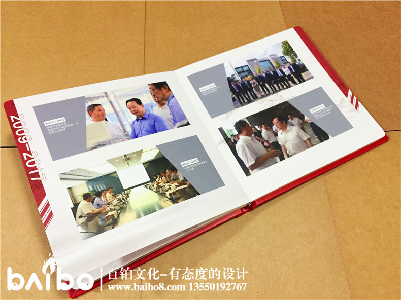 領(lǐng)導(dǎo)退休紀念冊定制-送給領(lǐng)導(dǎo)的退休禮物