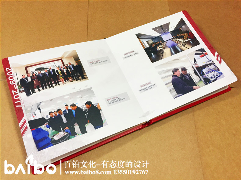 領(lǐng)導(dǎo)退休紀念冊定制-送給領(lǐng)導(dǎo)的退休禮物