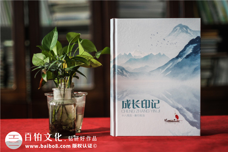 紀(jì)念冊定制設(shè)計-需要熟悉專業(yè)紀(jì)念冊設(shè)計方法第1張-宣傳畫冊,紀(jì)念冊設(shè)計制作-價格費用,文案模板,印刷裝訂,尺寸大小