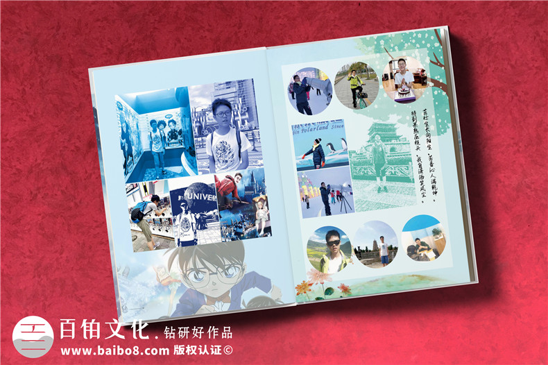 紀(jì)念冊定制設(shè)計-需要熟悉專業(yè)紀(jì)念冊設(shè)計方法第4張-宣傳畫冊,紀(jì)念冊設(shè)計制作-價格費用,文案模板,印刷裝訂,尺寸大小