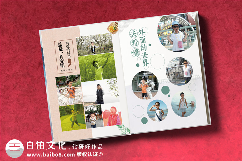 紀(jì)念冊定制設(shè)計-需要熟悉專業(yè)紀(jì)念冊設(shè)計方法第3張-宣傳畫冊,紀(jì)念冊設(shè)計制作-價格費用,文案模板,印刷裝訂,尺寸大小