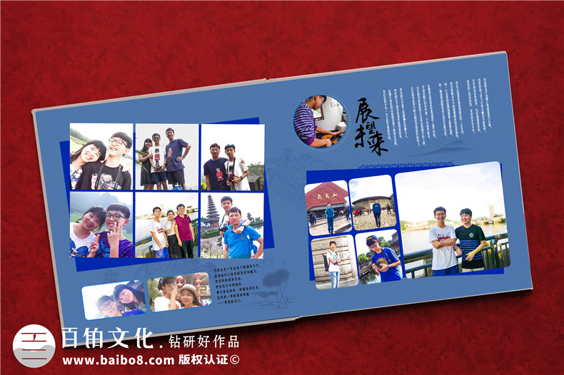 成人禮相冊設(shè)計的步驟-為孩子設(shè)計精美的成長紀念冊步驟
