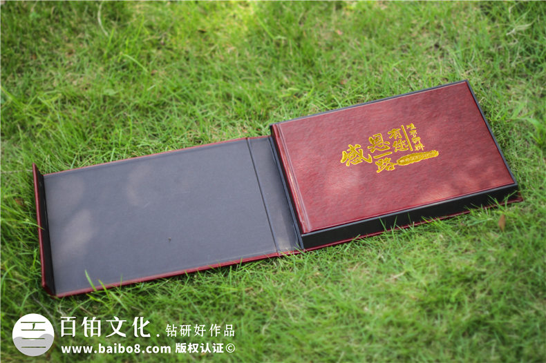 街道辦公室主任升職紀(jì)念冊(cè)-街道黨工委書(shū)記的工作畫冊(cè)設(shè)計(jì)
