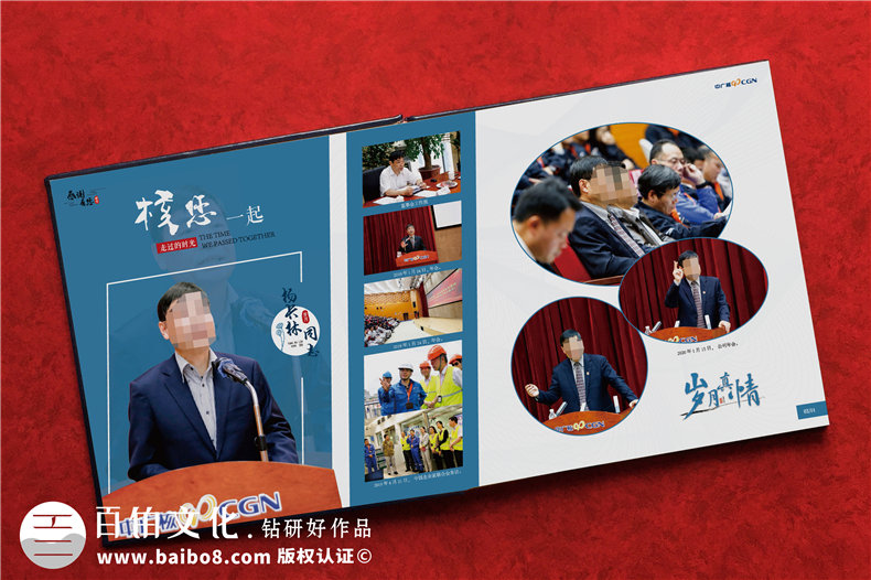 相冊(cè)定制設(shè)計(jì)-平面設(shè)計(jì)公司總結(jié)相冊(cè)設(shè)計(jì)技能